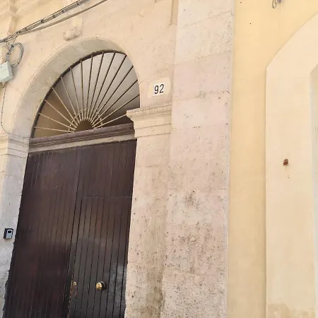 Casa Igea בית נופש סירקוזה